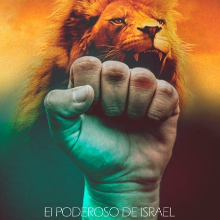 Portada de Poderoso De Israel de Miel San Marcos